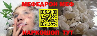 MDMA Балашиха