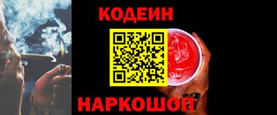 MDMA Балашиха