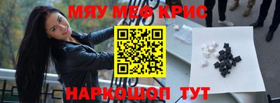 apvp Балаково